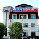 더에스축구클럽 네이버블로그