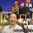 순수 한약국 이미지
