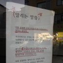 신정면 네이버블로그