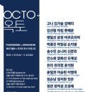 페이지룸8 이미지