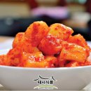 태백고원김치 쇼핑하우