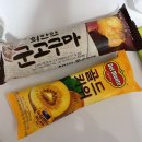 아세권 이미지