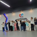 금오 인성태권도 이미지