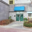 다정한공인중개사사무소 이미지