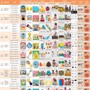 해빛1로 이미지