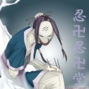 하쿠랑 Daum카페