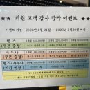 폭포수사우나 이미지