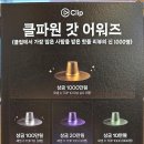 큰집한우 이미지