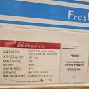 채선당샤브보트 현대백화점동구점 | 울산 동구 맛집 채선당 샤브보트 현대백화점 울산동구점