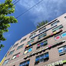 YS복싱클럽 이미지