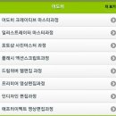 모든컴퓨터 이미지