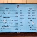 누를황떡볶이 이미지