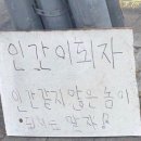 상당히괜찮은가게 이미지