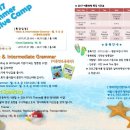 용암어린이영어도서관 이미지
