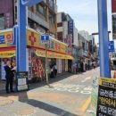 금천종로약국 이미지
