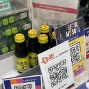 우리스마일약국 | 시흥동약국 1층메디컬약국에서 임신 준비 영양제 구입 후기
