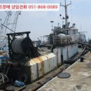 주식회사 에스씨아이 이미지