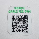 죽전 중앙공원사거리(공원) | 내돈내식/SOAP 부천점/부천 중앙공원/부천시청역/브런치/스파게티/피자/통창뷰