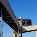 북성목장 이미지