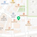재재안경콘택트 네이버블로그
