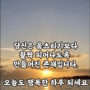 장인부동산공인중개사사무소 이미지
