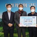(주)지이테크 이미지
