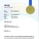 제이에이치씨 이미지