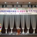 어울모