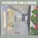 평생한의원 이미지