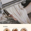 고향보쌈 이미지