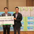 그린종합기획 이미지