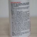 토마토화장품 네이버블로그