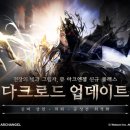 ㈜명성에너지 이미지