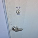 송정주공아파트 이미지