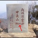 전주풍남초등학교 이미지