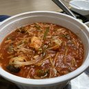 명석찜 이미지