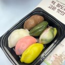 전통 우리 떡 만들기 | [서울 종로] 떡박물관 - 8세 아이 바람떡 만들기 후기