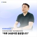 주식회사 비즈아이티 이미지