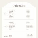 금산로50번길 이미지