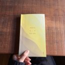 클라우드나인 카페