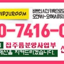 243-운정3-243 티스토리