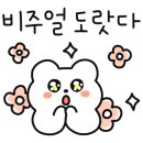 상상냉열 이미지