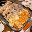 먹으면 돈돼지