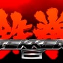 대림게임장 이미지