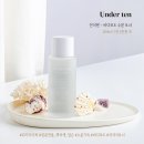 나임화장품