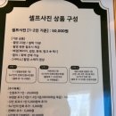 청주 가족사진, 청주 사진관 :: 애플주니스튜디오에서 아기촬영한 후기