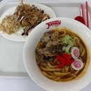 아라 | 인천 검단 우동 맛집 규동 카레 준스이 검단아라점 후기