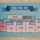 동화어촌체험휴양마을 이미지