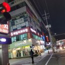 공주치과의원 이미지