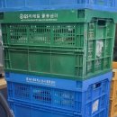 Gs25 주말 야간얘 일상